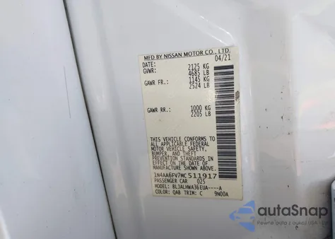 2021 Nissan Maxima Platinum Xtronic Cvt из США, поврежденный, VIN 1N4AA6FV7MC511917